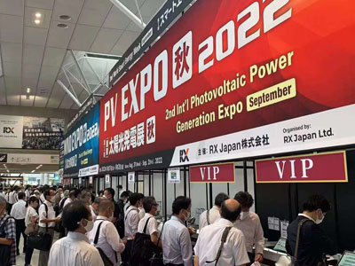 2022.3 Japonsko PV Expo