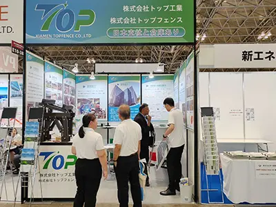 September 2023 Chiba Fotovoltaic výstava