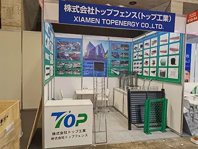 2024 10.2-10.4 Japonsko Chiba Výstava