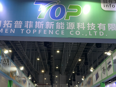 20.-22. apríla 2024 Xiamen International Optical Storage and Byging Indusy Expo